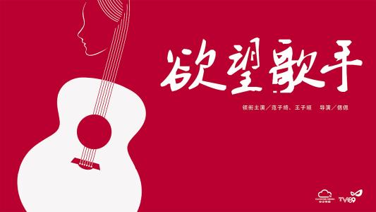 重庆传媒职业学院毕业证样本