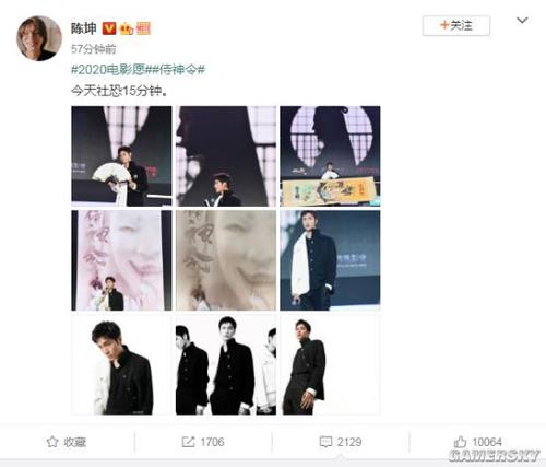 怎么做假塞内加尔身份证