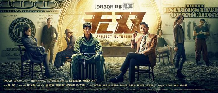 乌耳苏拉学院物理学文凭证书