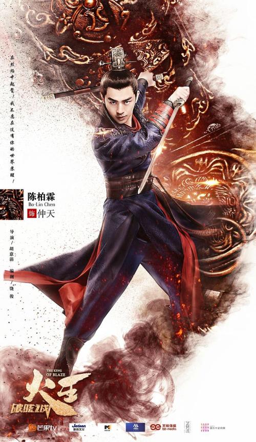怎么买挪威护照电子版